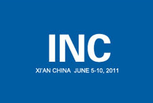 Xi'an International Neurotoxicology Conference